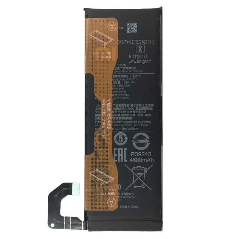 باتری شیائومی Xiaomi 10S مدل: BM4N