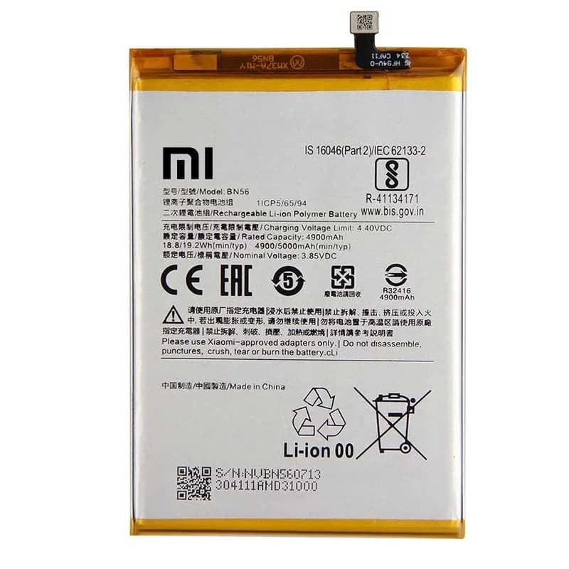 باتری شیائومی Xiaomi Redmi 9A Sport مدل: BN56