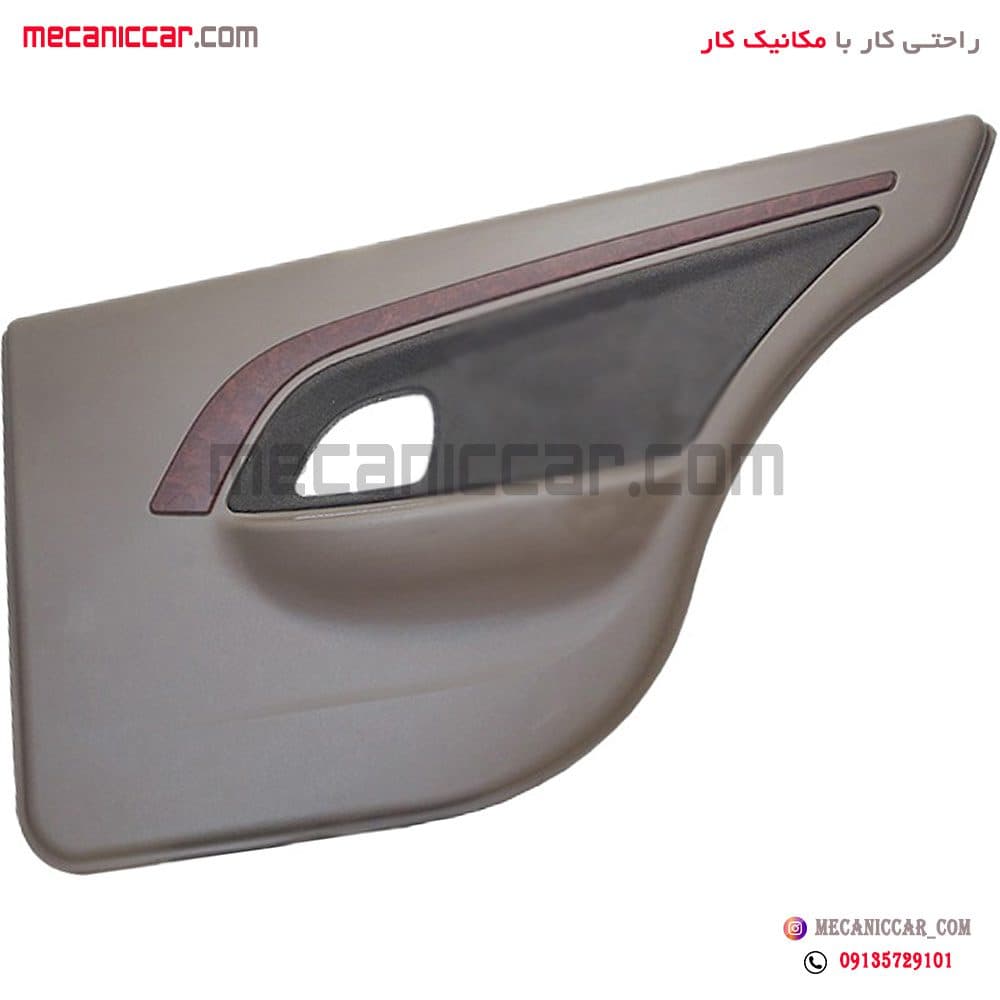 مجموعه رودری های عقب چپ و راست کرم تیره پژو پارس سال (قدیم) اذین پارت