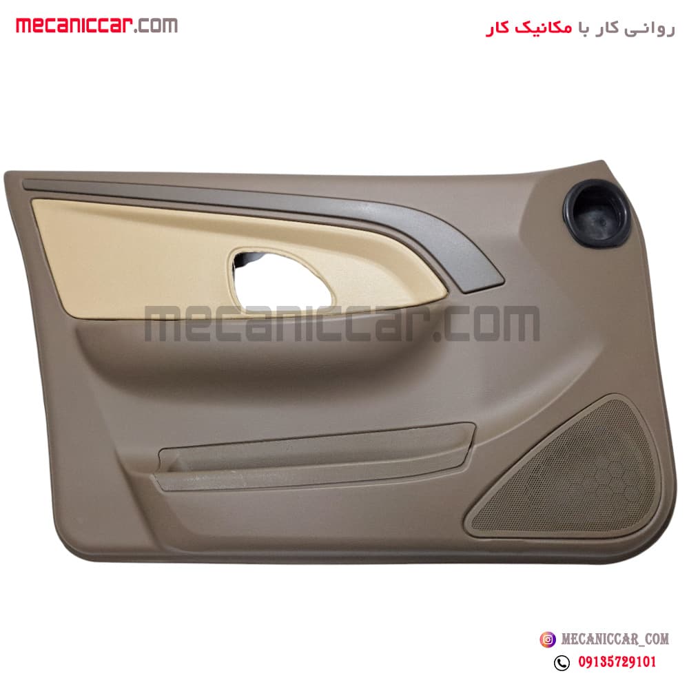 مجموعه رودری های جدید جلو چپ و راست پژو 405 SLX اذین پارت