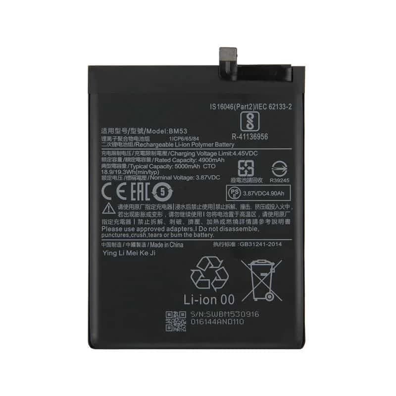 باتری شیائومی Xiaomi 10T 5G مدل: BM53