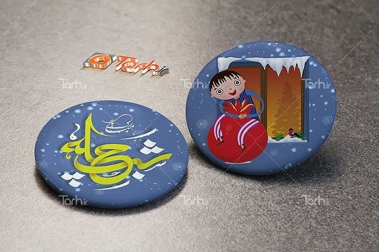 لیوان سرامیکی با طرح یلدایی با شناسه 14586 — تصویر ۲