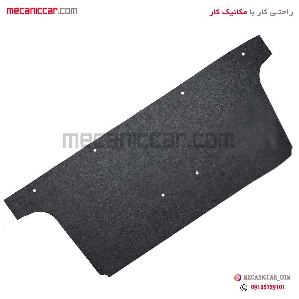 موکت (نمدی) پشت صندلی عقب قدیم پژو 405