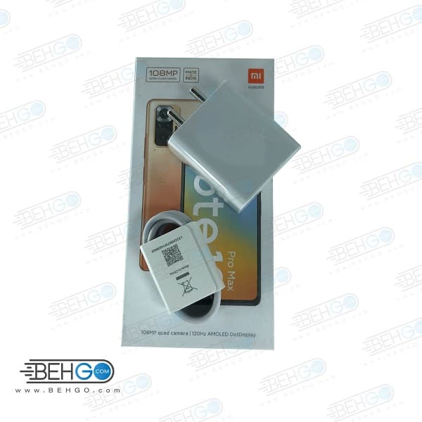شاژرر 33 واتی توربو شارژر شیائومی مدل MDY-11-EL اصلی 100 درصد اورجینال سرجعبه شیائومی ردمی نوت 10 پرومکس با کابل تایپ سی همراه — تصویر ۳