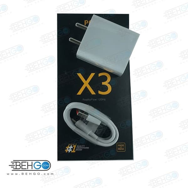 شاژرر 33 واتی توربو شارژر شیائومی مدل MDY-11-EM اصلی 100 درصد اورجینال سرجعبه با کابل تایپ سی Poco X3 — تصویر ۲