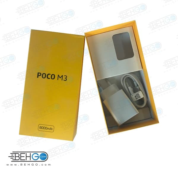 شاژرر 22.5 واتی شیائومی مدل MDY-11-EN اصلی 100 درصد اورجینال سرجعبه شیائومی پوکو ام 3 با کابل تایپ سی همراه — تصویر ۳