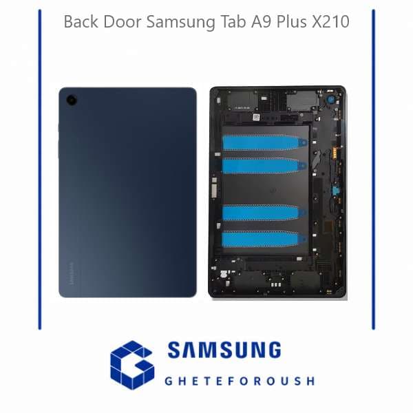 درب پشت سامسونگ Samsung Tab A9 Plus X210