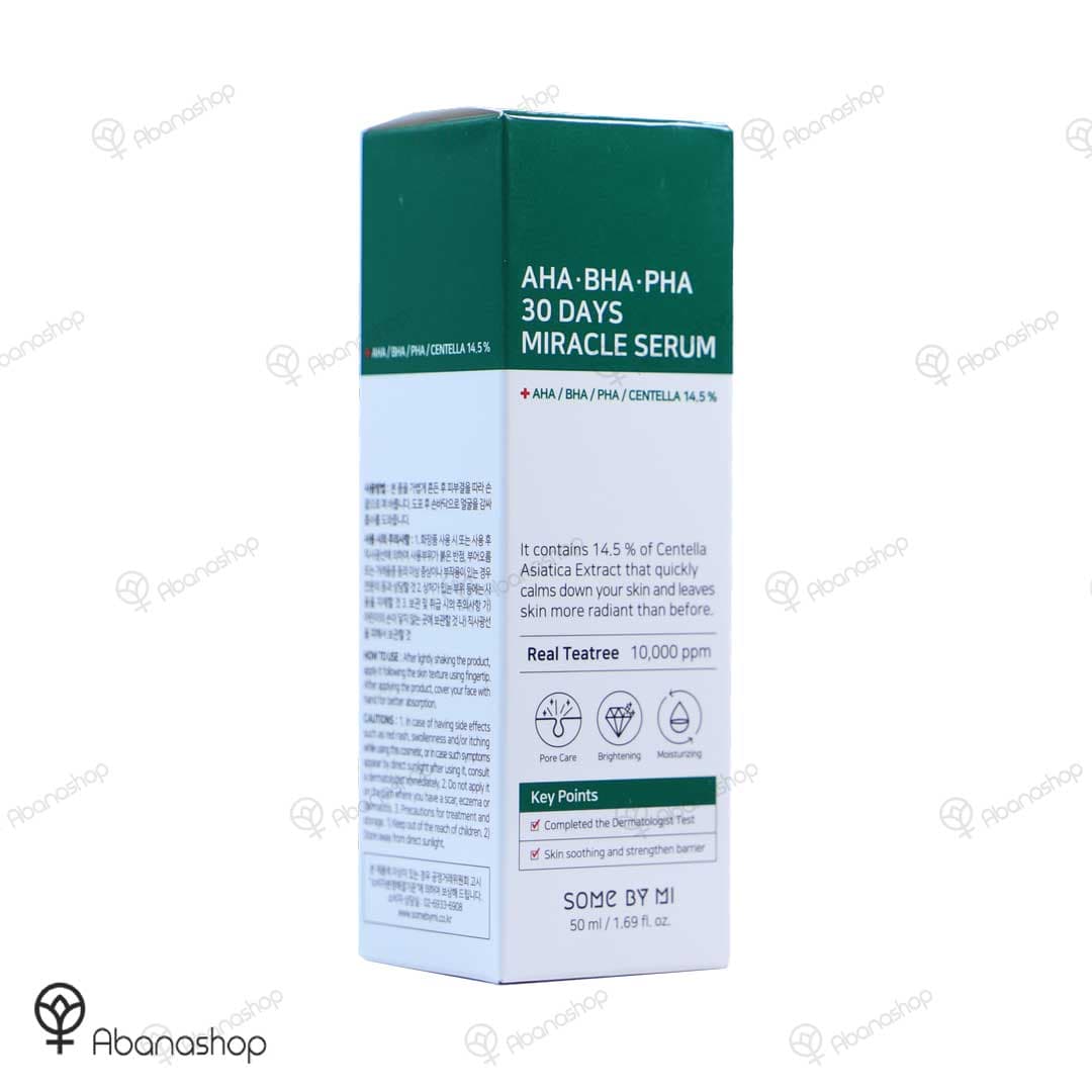 سرم لایه بردار و ضد جوش 30 روزه Aha- Bha سام بای می Some By Mi — تصویر ۳
