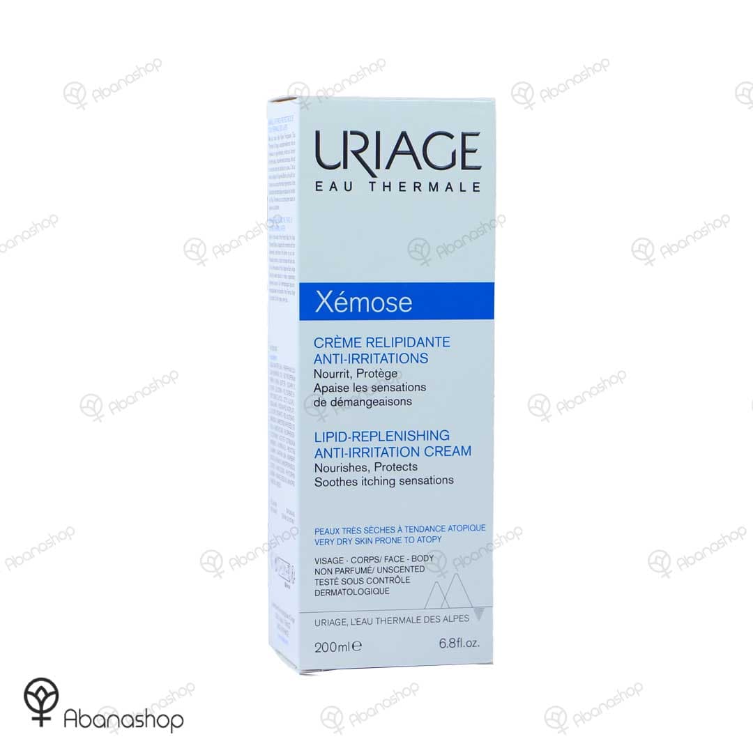 کرم مرطوب کننده و ترمیم کننده Xemose اوریاژ Uriage