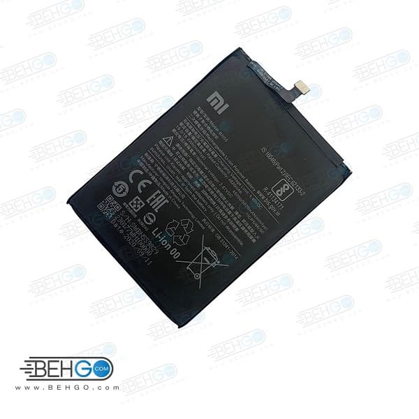 باتری اورجینال شیائومی Note 9s / Note 9 Pro مدل Xiaomi Redmi Note 9 Pro Battery BN52 — تصویر ۲