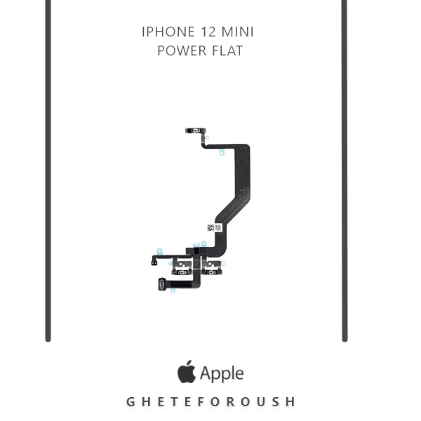 فلت پاور اپل Flat Power Apple iPhone 12 Mini
