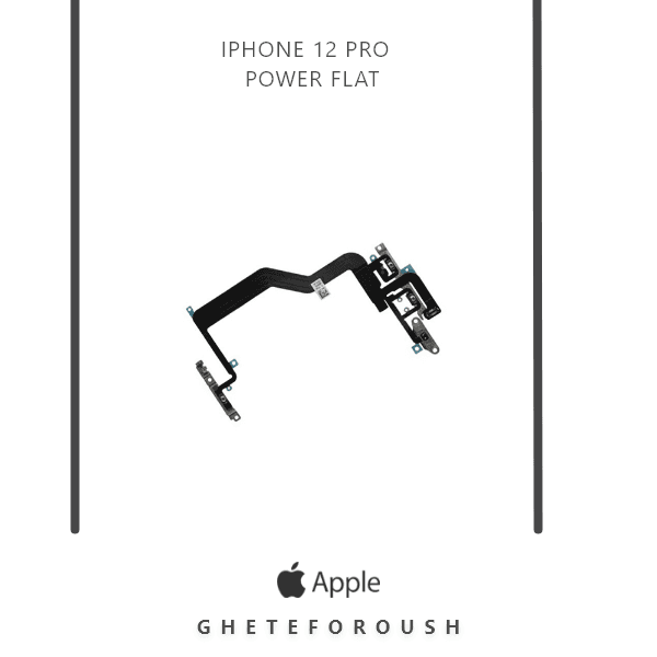 فلت پاور اپل Flat Power Apple iPhone 12 Pro