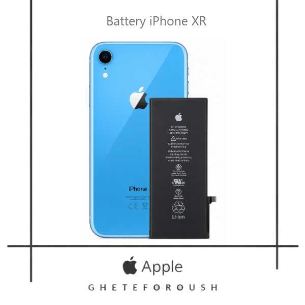 باتری ایفون iPhone XR