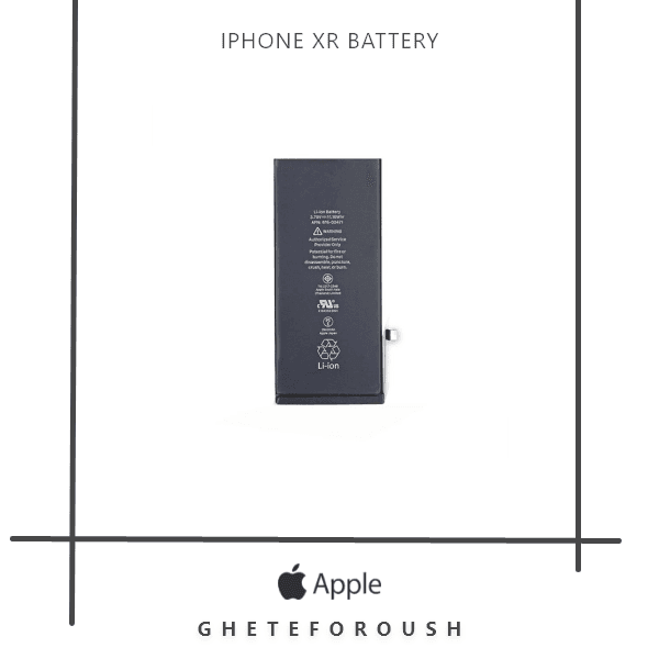 باتری ایفون iPhone XR — تصویر ۲