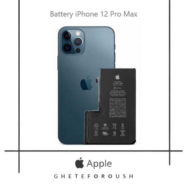 باتری ایفون iPhone 12 Pro Max