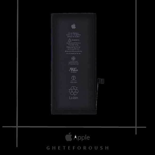 باتری ایفون iPhone 8 Plus