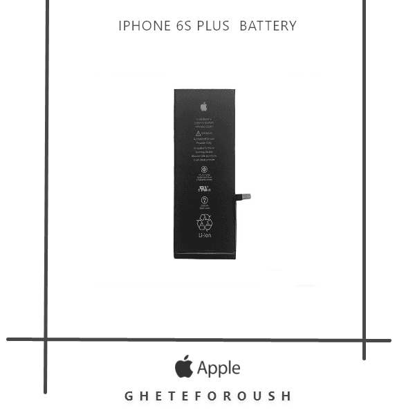 باتری ایفون iPhone 6s Plus