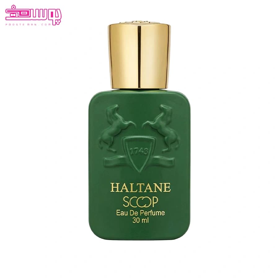 عطر جیبی مارلی هالتان اسکوپ حجم 30ml