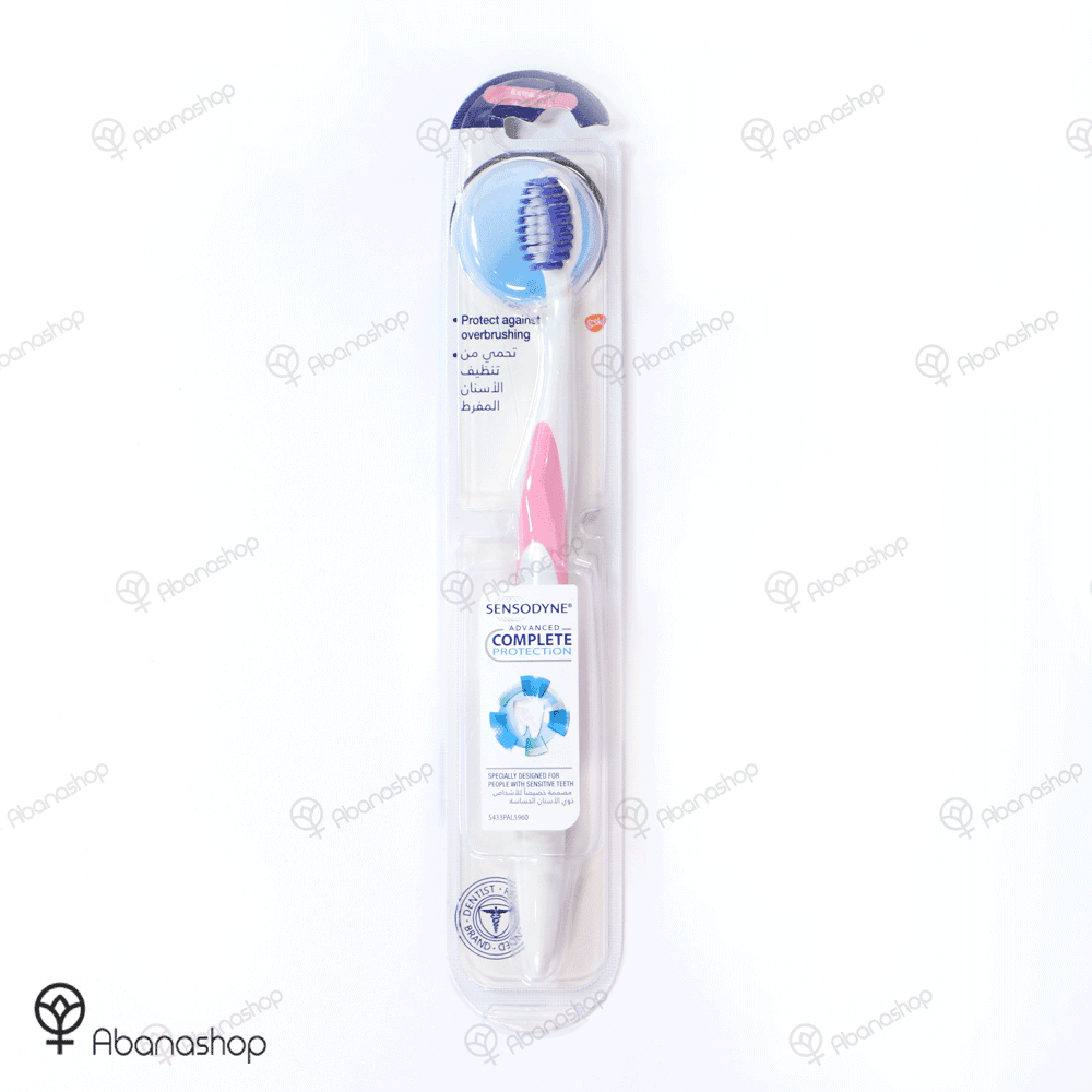 مسواک complete protection سنسوداین Sensodyne با برس خیلی نرم