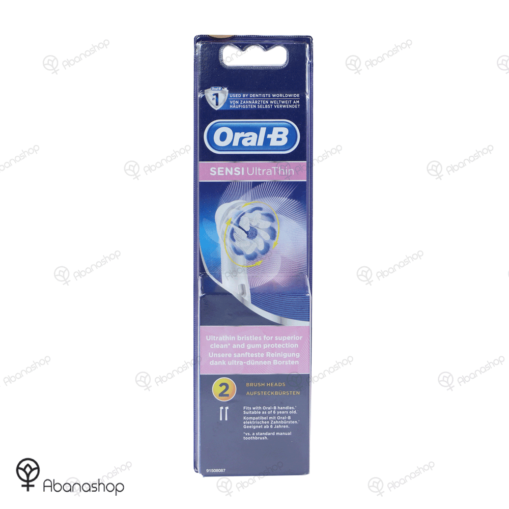 سری مسواک برقی سنسی اولترا تین Sensi UltraThin اورال بی Oral B دو عددی