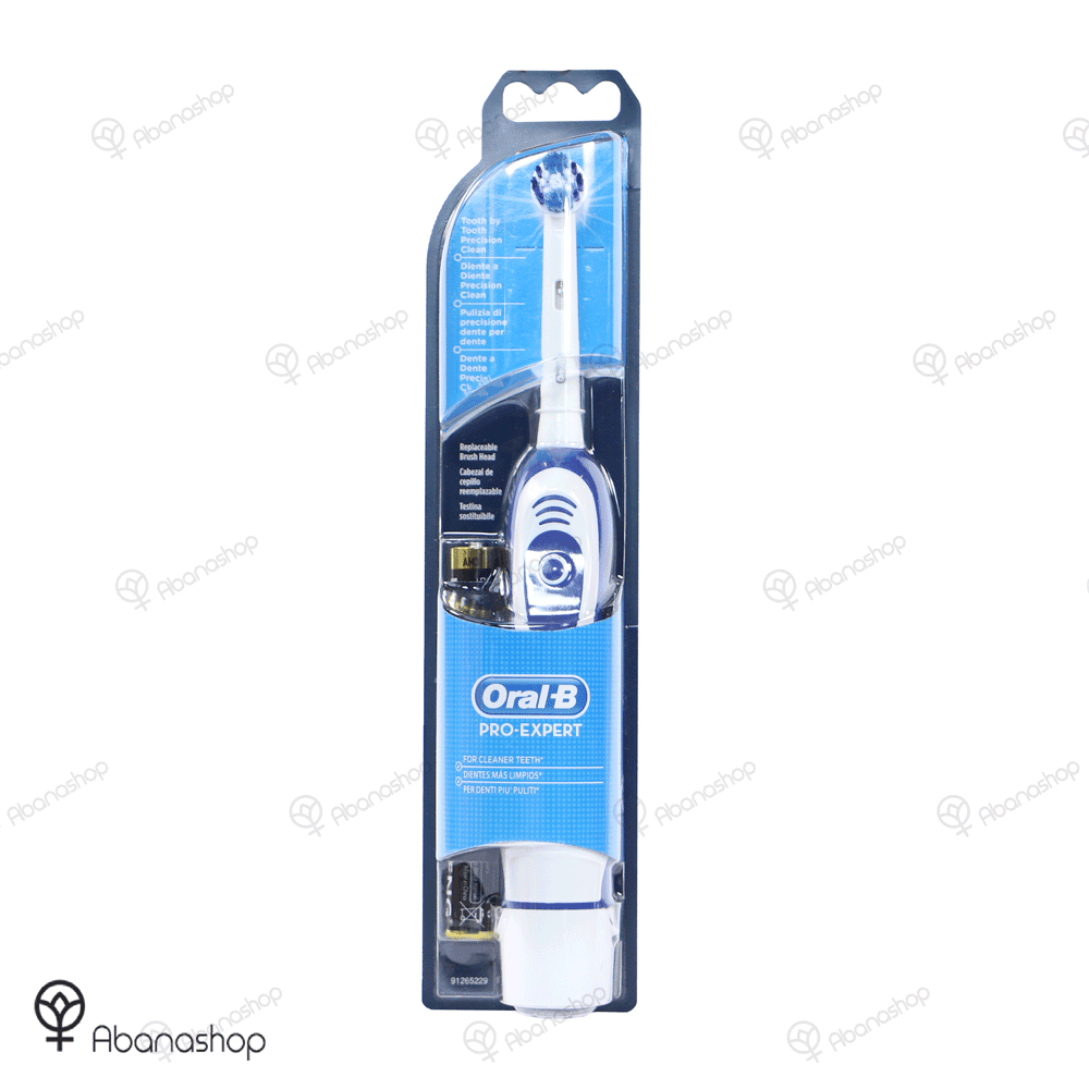 مسواک برقی پرو اکسپرت Pro Expert اورال بی Oral B