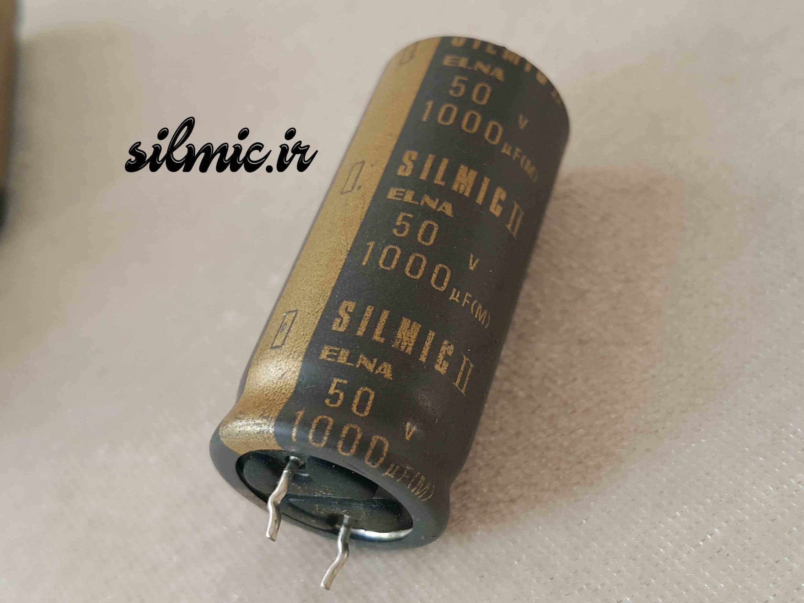 خازن سیلمیک 1000 میکرو فاراد 50 ولت ELNA های گرید صوتی RFS ( SILMICII )