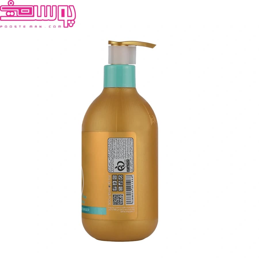 ماسک صورت طلایی بی ام اس 300 میلی لیتر — تصویر ۲