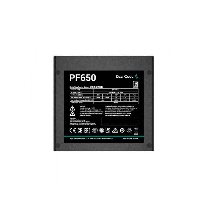 پاور دیپ کول مدل PF650 — تصویر ۳