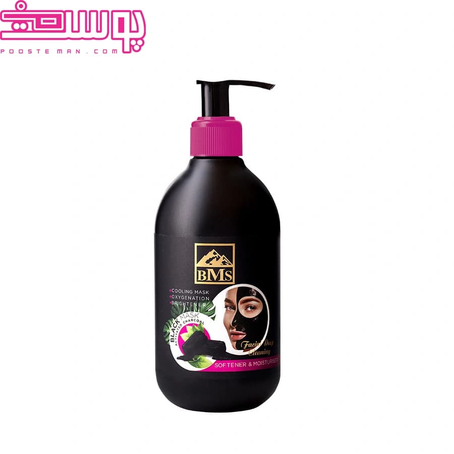 ماسک صورت با کربن فعال بی ام اس 300 میلی لیتر