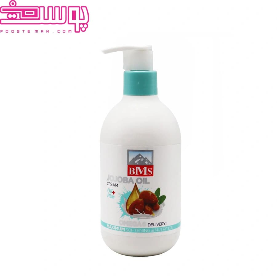 کرم مرطوب کننده جوجوبا بی ام اس 300 میلی لیتر