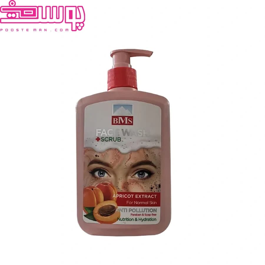 ژل شستشوی صورت پوست نرمال بی ام اس با عصاره زردآلو 500 میلی لیتر