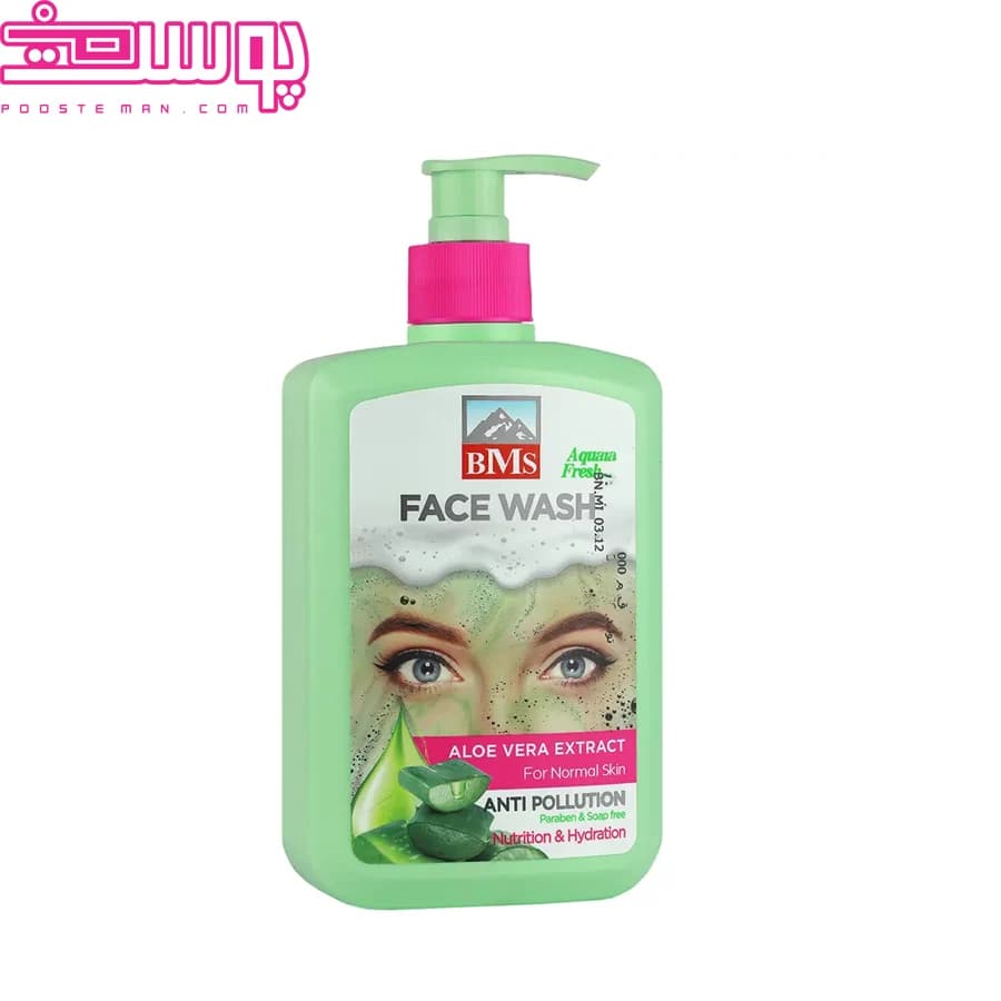 ژل شستشوی صورت پوست نرمال بی ام اس 500 میلی لیتر
