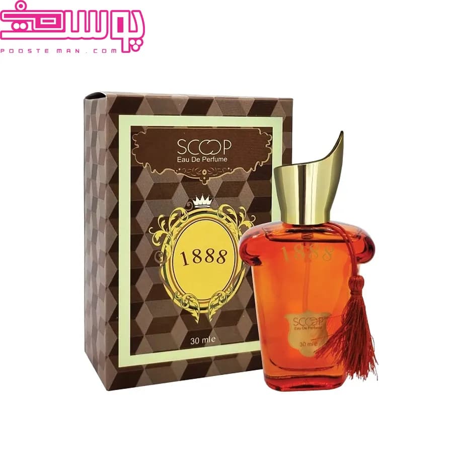 عطر جیبی مدل 1888 اسکوپ 30 میلی لیتر — تصویر ۲