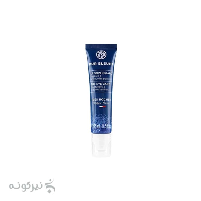کرم کاهش دهنده پف دور چشم ایوروشه Pur Bleuet