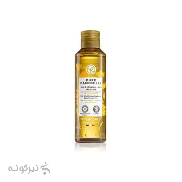 روغن پاککننده آرایش ایوروشه