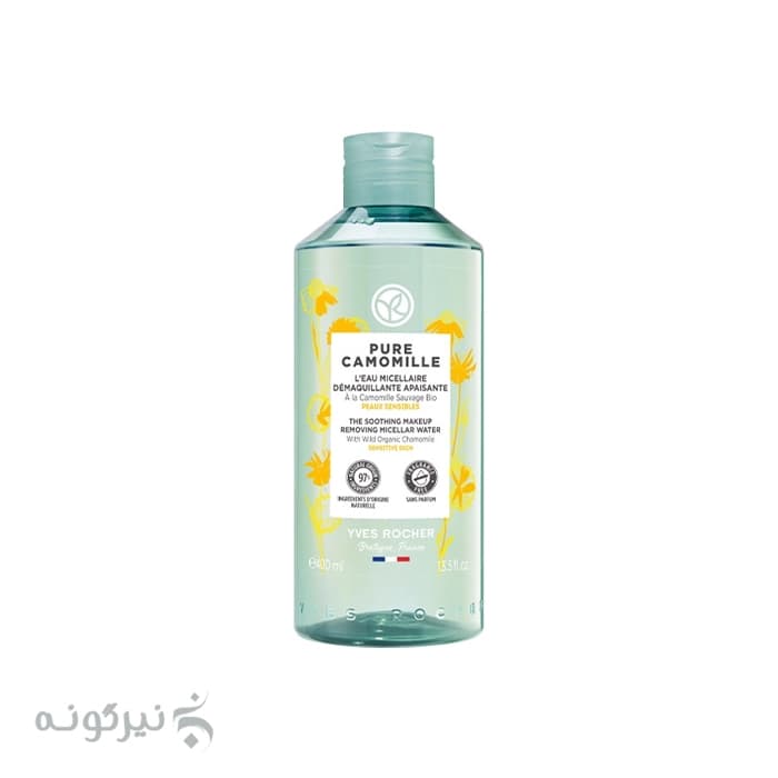 میسلار واتر آرایش پاک کن ایوروشه