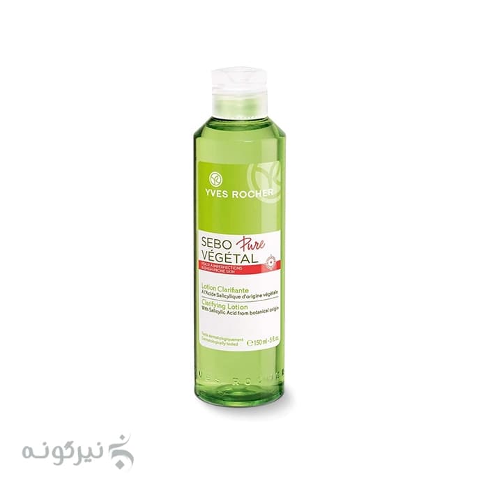 لوسیون شفاف کننده پوست ایوروشه مدل Sebo Vegetal
