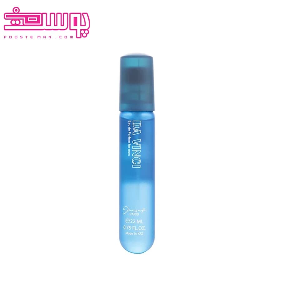 عطر داوینچی ژک ساف حجم 22 میلی لیتر