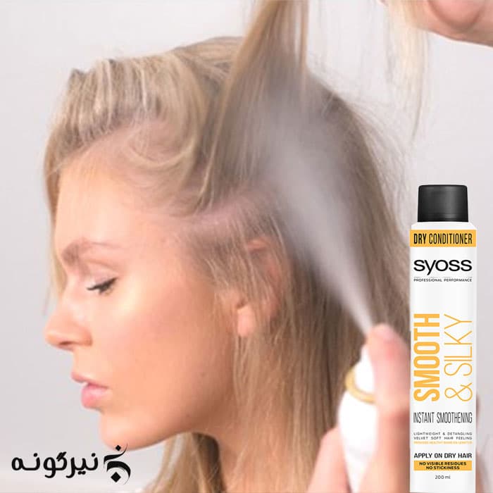 شامپو خشک سایوس مدل Smooth & Silky — تصویر ۲
