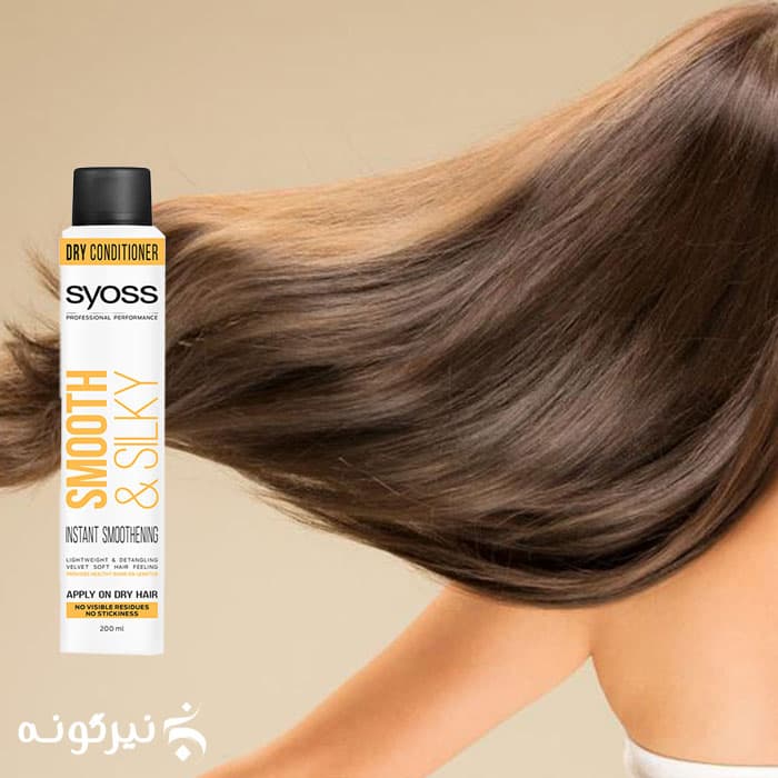 شامپو خشک سایوس مدل Smooth & Silky — تصویر ۳