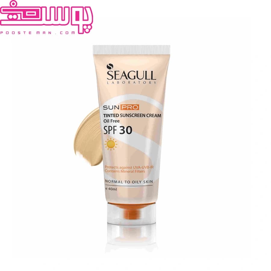 کرم ضد آفتاب رنگی SPF30 سی گل 40 میلی لیتر