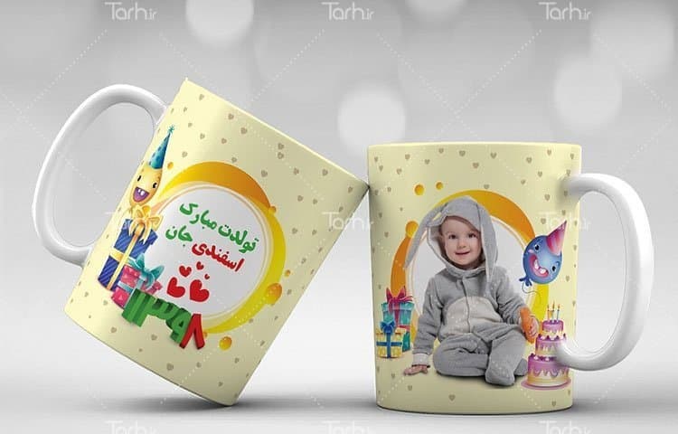 لیوان سرامیکی با طرح ماه تولد اسفند با شناسه 14930