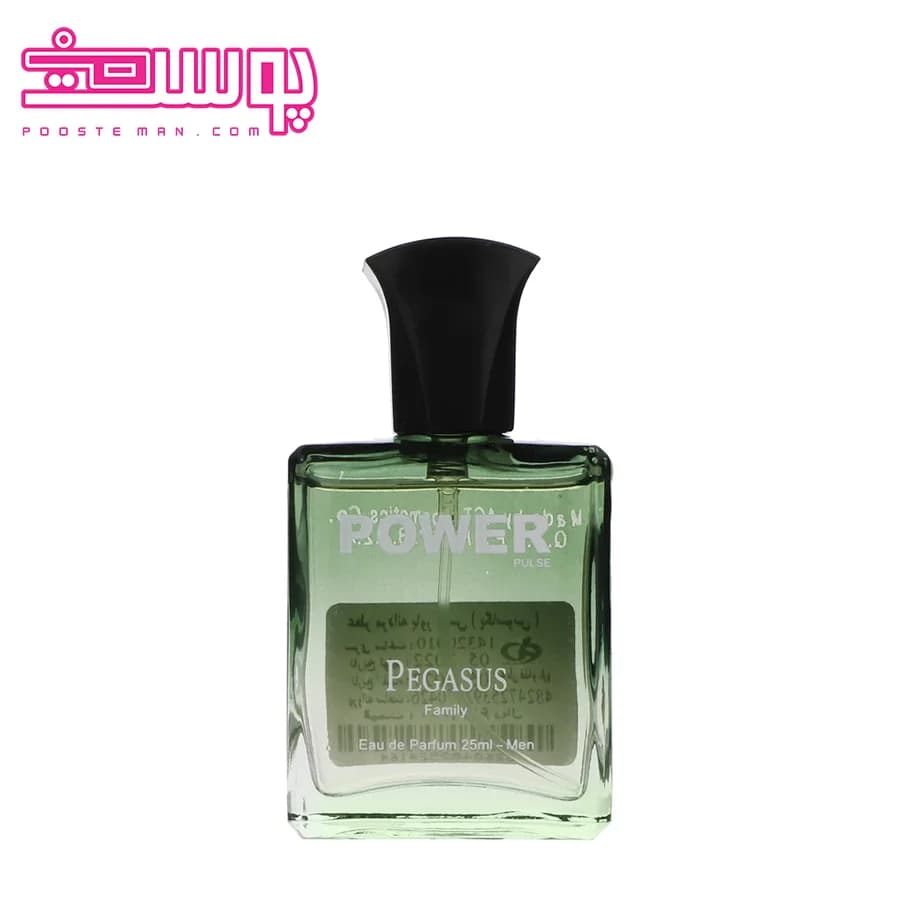 عطر پگاسوس پاورپالس حجم ۲۵ میلیلیتر