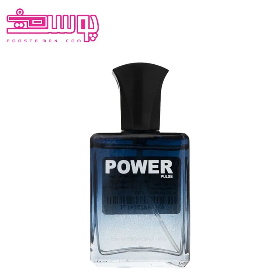 عطر ساواج دیور پاورپالس حجم ۲۵ میلی‌لیتر