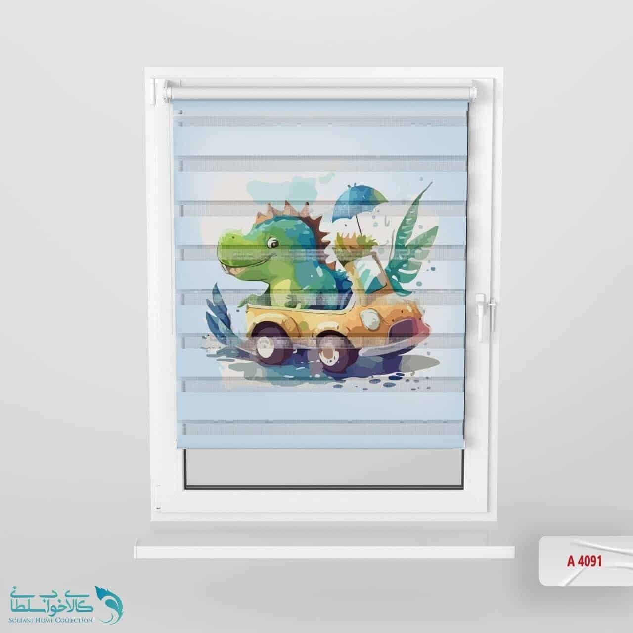 پرده زبرا اتاق کودک طرح کوه آتشفشان کد A4091