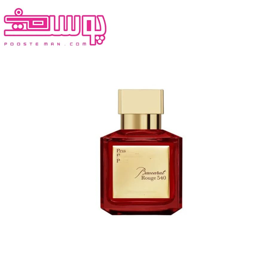 عطر باکارات رژ لاکچری آکوا حجم 50 میلی لیتر — تصویر ۲