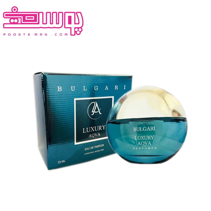 عطر بولگاری آکوا لاکچری آکوا حجم 55 میلی لیتر