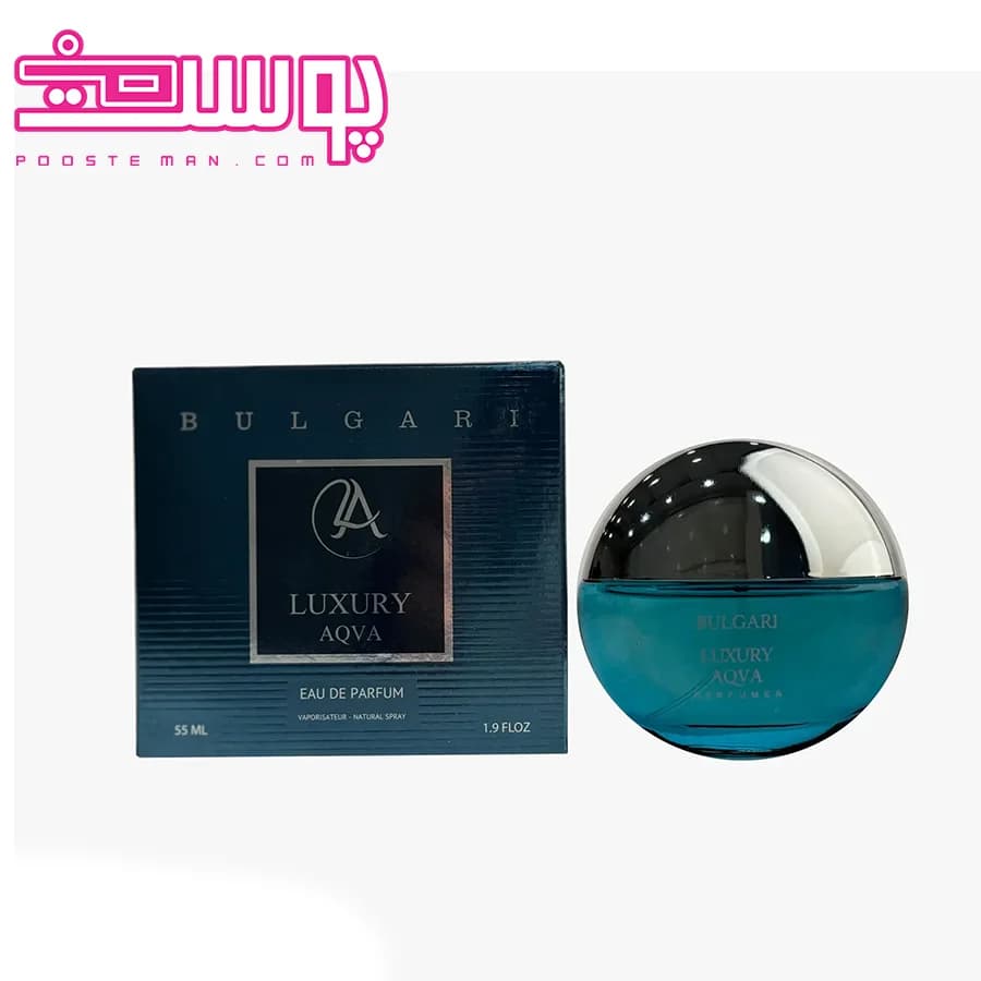 عطر بولگاری آکوا لاکچری آکوا حجم 55 میلی لیتر — تصویر ۲