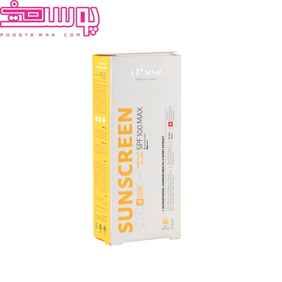 کرم ضد آفتاب بدون رنگ SPF100 سی گل 50 میلی لیتر — تصویر ۲