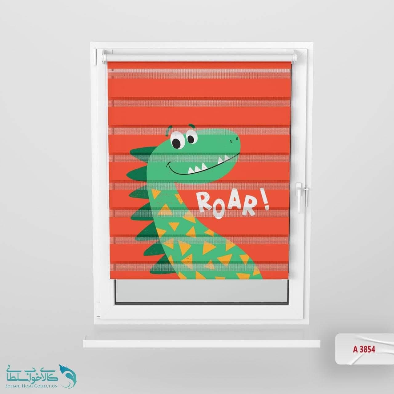 پرده زبرا اتاق کودک طرح دایناسور خوشحال کد A3854